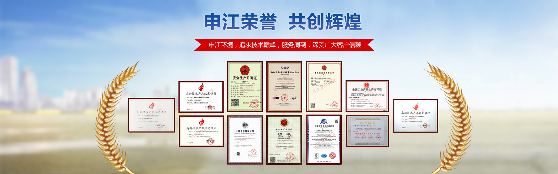 廣州南創廠家供稱重傳感器、壓力傳感器和位移等傳感器